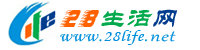 抚州生活网 fuzhou.28life.net
