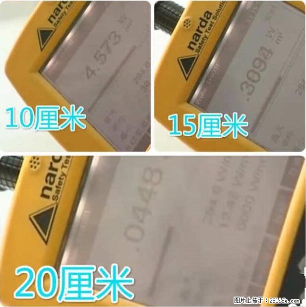 家里的辐射之王竟然是它！比微波炉还高2000倍 - 生活百科 - 抚州生活社区 - 抚州28生活网 fuzhou.28life.net