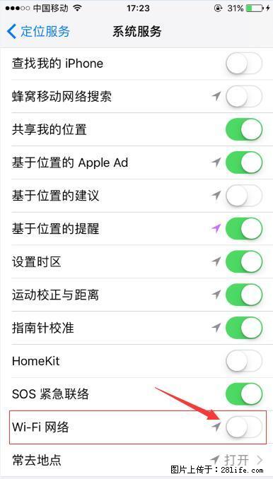 iPhone6S WIFI 不稳定的解决方法 - 生活百科 - 抚州生活社区 - 抚州28生活网 fuzhou.28life.net