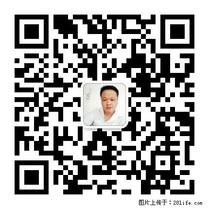灌阳县文市镇春辉石材厂 www.shicai18.com - 网站推广 - 广告专区 - 抚州分类信息 - 抚州28生活网 fuzhou.28life.net