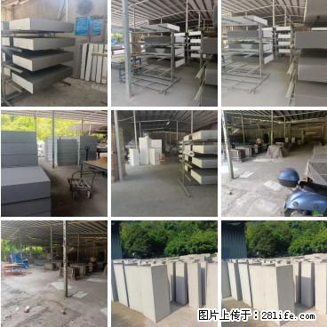 【桂林三象建筑材料有限公司】专业生产EPS、GRC构件 - 其他广告 - 广告专区 - 抚州分类信息 - 抚州28生活网 fuzhou.28life.net