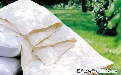 被子有异味？只要这样做，比晒太阳还强100倍！ - 家居生活 - 抚州生活社区 - 抚州28生活网 fuzhou.28life.net