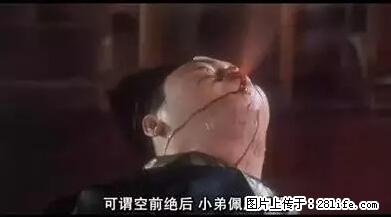 笑癫了！一女的怀孕三年未生，他终于忍不住了... - 娱乐八卦 - 抚州生活社区 - 抚州28生活网 fuzhou.28life.net