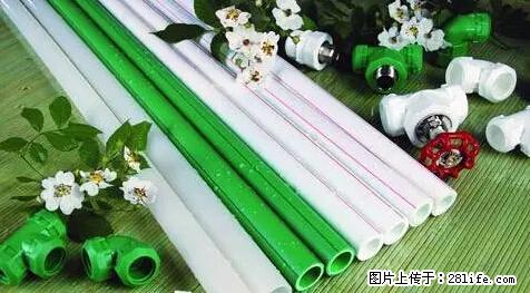 房子千万不要这么装修，知道真相的我好后悔！ - 家居生活 - 抚州生活社区 - 抚州28生活网 fuzhou.28life.net