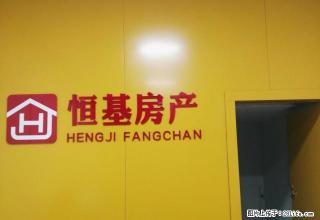 吉房全新精致装修，家电齐全。 - 抚州28生活网 fuzhou.28life.net