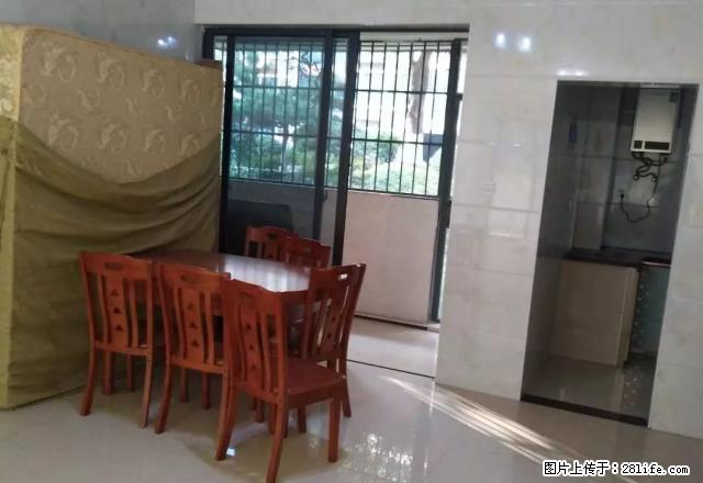 出租荟萃中央 实验学校对面 三室两厅 拎包入住 - 房屋出租 - 房屋租售 - 抚州分类信息 - 抚州28生活网 fuzhou.28life.net