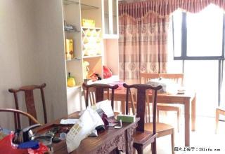 出租翰城国际 三室两厅 办公住宿都行 - 抚州28生活网 fuzhou.28life.net