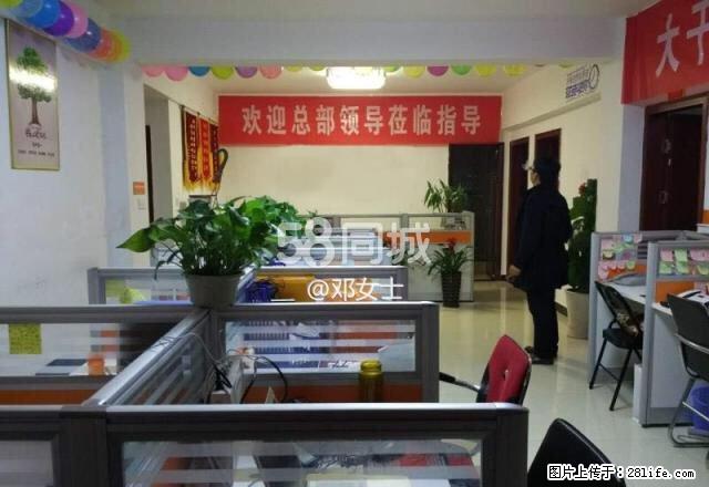 融旺国际 4室2厅2卫 - 房屋出租 - 房屋租售 - 抚州分类信息 - 抚州28生活网 fuzhou.28life.net