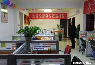 融旺国际 4室2厅2卫 - 抚州28生活网 fuzhou.28life.net