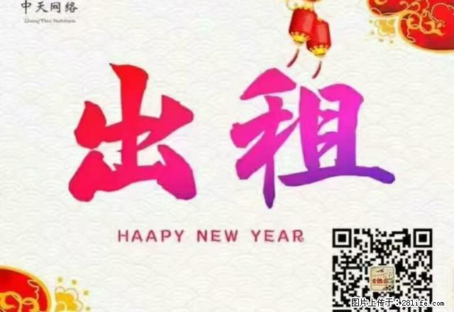 交通方便 有免费停车位 - 房屋出租 - 房屋租售 - 抚州分类信息 - 抚州28生活网 fuzhou.28life.net
