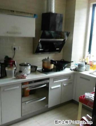 大型高端小区位于新城区，精致装修，家电齐全 - 房屋出租 - 房屋租售 - 抚州分类信息 - 抚州28生活网 fuzhou.28life.net