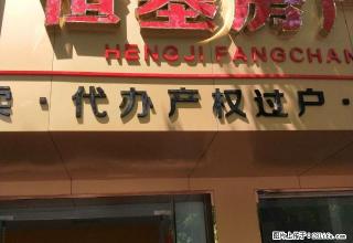 精装修电梯房 设备齐全 拎包入住 帝景豪苑 - 抚州28生活网 fuzhou.28life.net