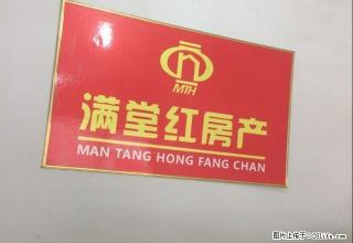 奥林假日市中心地段出售精装修带家电家俱 - 抚州28生活网 fuzhou.28life.net