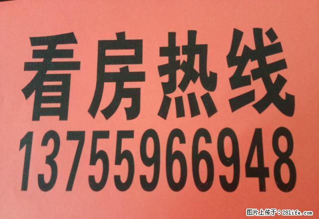 抚州市孔家桥 1室1厅38平米 简单装修 押一付三 - 房屋出租 - 房屋租售 - 抚州分类信息 - 抚州28生活网 fuzhou.28life.net