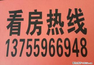 抚州市孔家桥 1室1厅38平米 简单装修 押一付三 - 抚州28生活网 fuzhou.28life.net