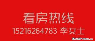 临川中辉国际 3室2厅151平米 精装修 押一付三 - 抚州28生活网 fuzhou.28life.net