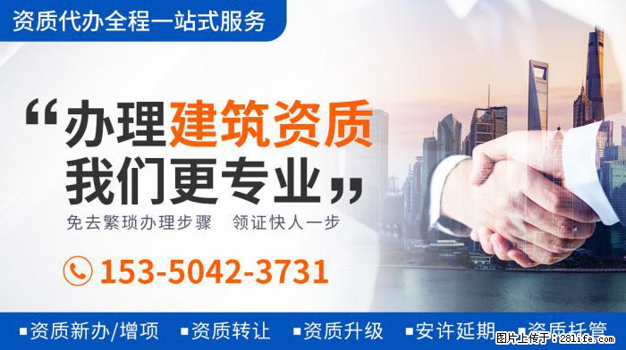 41岁胡杏儿官宣三胎生子，四位男神守护，最幸福妈妈？ 文章来 - 娱乐八卦 - 抚州生活社区 - 抚州28生活网 fuzhou.28life.net
