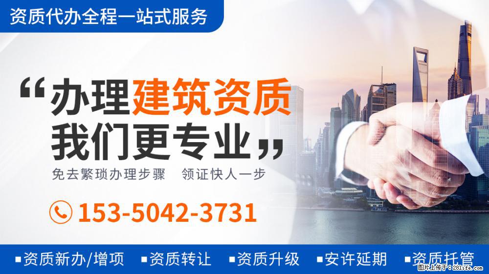电视剧《大决战》官宣演员阵容：清一色的老戏骨，光看剧照就热血沸腾 - 新手上路 - 抚州生活社区 - 抚州28生活网 fuzhou.28life.net