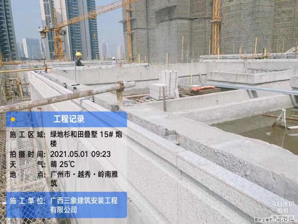 【广西三象建筑安装工程有限公司】绿地衫和田叠墅项目 - 家居生活 - 抚州生活社区 - 抚州28生活网 fuzhou.28life.net