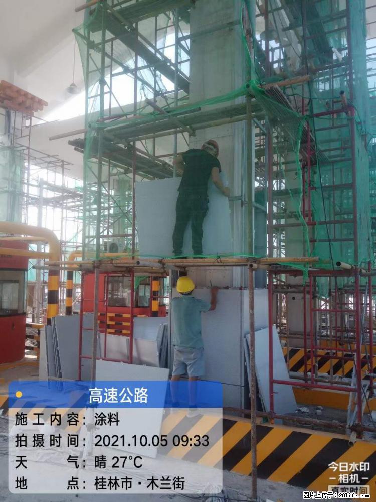 【桂林三象建筑材料有限公司】铝单板外装工程 - 新手上路 - 抚州生活社区 - 抚州28生活网 fuzhou.28life.net