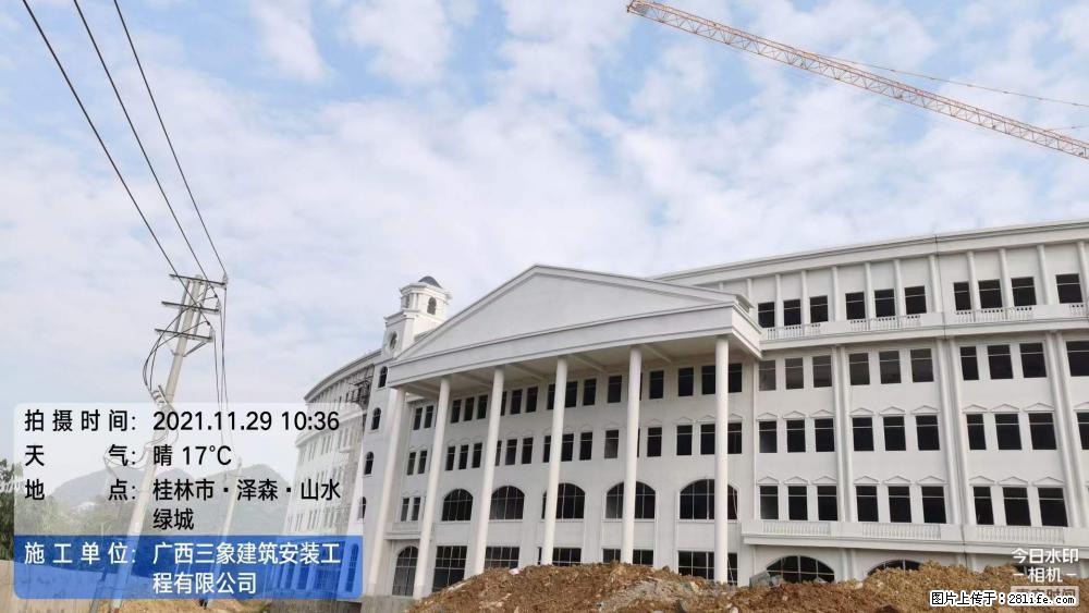 【广西三象建筑安装工程有限公司】幼儿园外墙装饰工程 - 灌水专区 - 抚州生活社区 - 抚州28生活网 fuzhou.28life.net