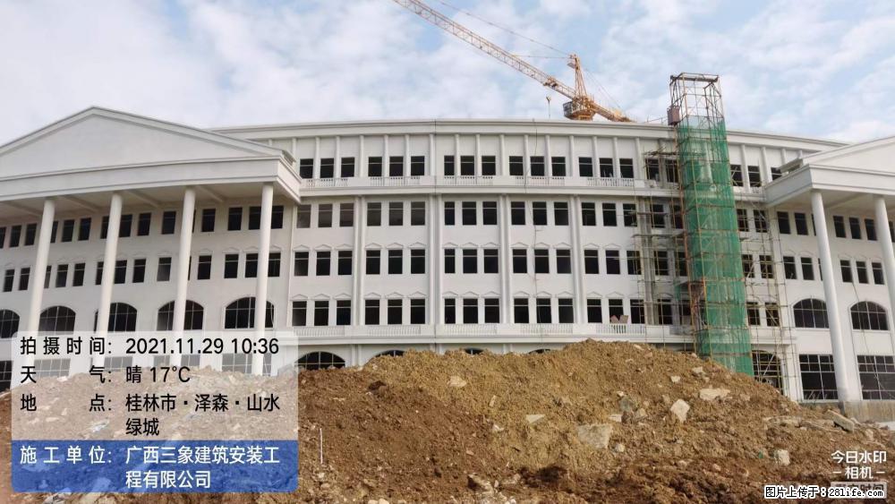【广西三象建筑安装工程有限公司】幼儿园外墙装饰工程 - 灌水专区 - 抚州生活社区 - 抚州28生活网 fuzhou.28life.net