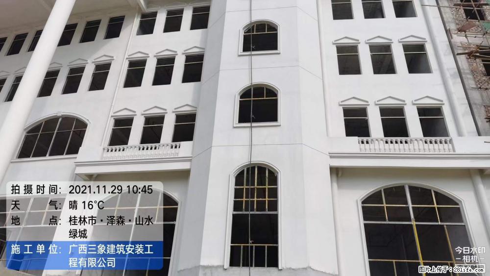 【广西三象建筑安装工程有限公司】幼儿园外墙装饰工程 - 灌水专区 - 抚州生活社区 - 抚州28生活网 fuzhou.28life.net