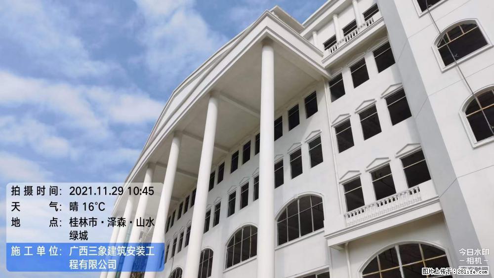 【广西三象建筑安装工程有限公司】幼儿园外墙装饰工程 - 灌水专区 - 抚州生活社区 - 抚州28生活网 fuzhou.28life.net