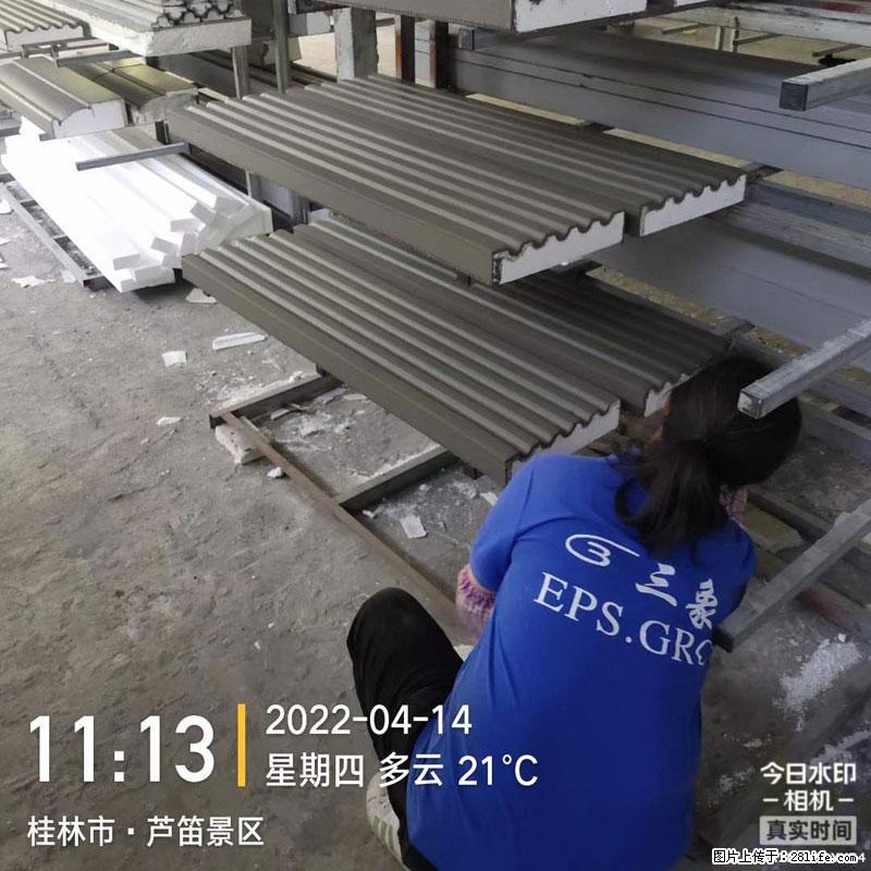 【桂林三象建筑材料有限公司】EPS装饰构件生产中 - 居家装饰 - 居家生活 - 抚州分类信息 - 抚州28生活网 fuzhou.28life.net