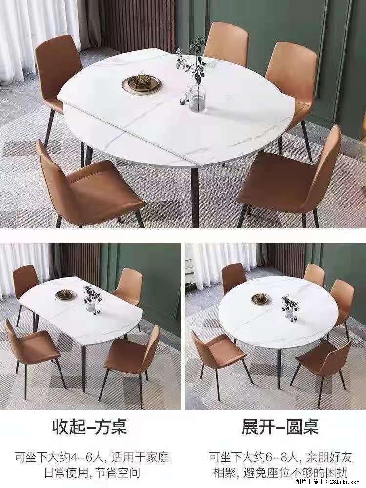 1桌+6椅，1.35米可伸缩，八种颜色可选，厂家直销 - 各类家具 - 居家生活 - 抚州分类信息 - 抚州28生活网 fuzhou.28life.net
