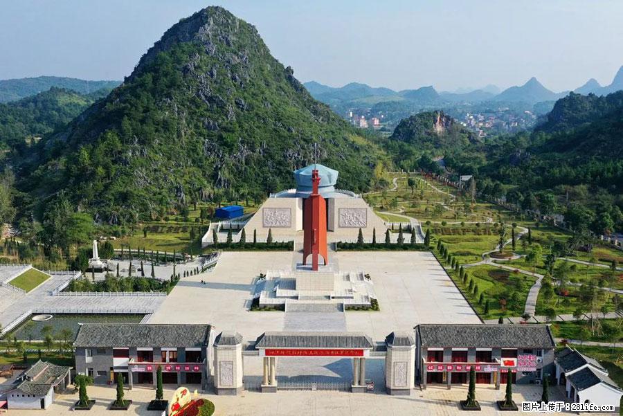 湘江战役新圩阻击战酒海井红军纪念园 - 游山玩水 - 抚州生活社区 - 抚州28生活网 fuzhou.28life.net