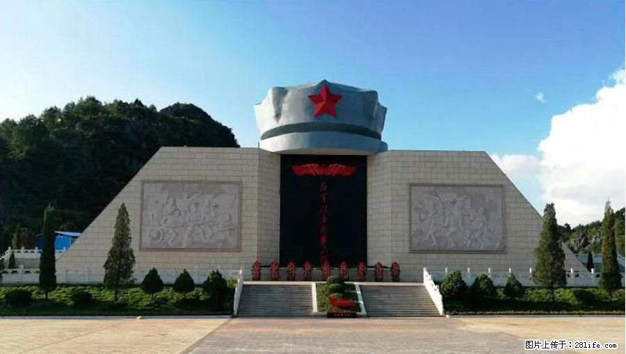 湘江战役新圩阻击战酒海井红军纪念园 - 游山玩水 - 抚州生活社区 - 抚州28生活网 fuzhou.28life.net