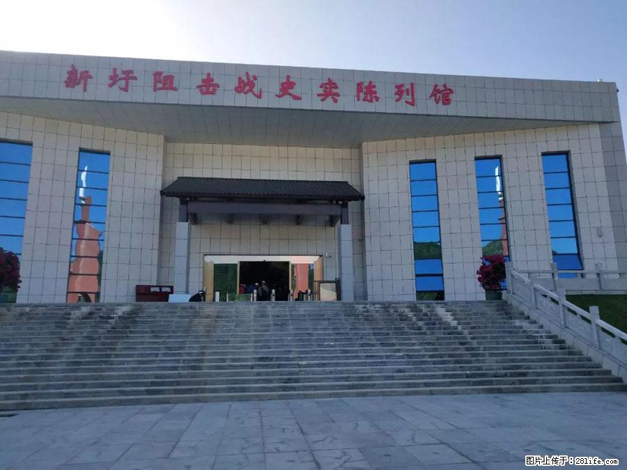 湘江战役新圩阻击战酒海井红军纪念园 - 游山玩水 - 抚州生活社区 - 抚州28生活网 fuzhou.28life.net