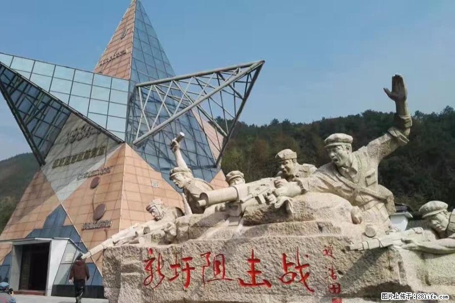 湘江战役新圩阻击战酒海井红军纪念园 - 游山玩水 - 抚州生活社区 - 抚州28生活网 fuzhou.28life.net