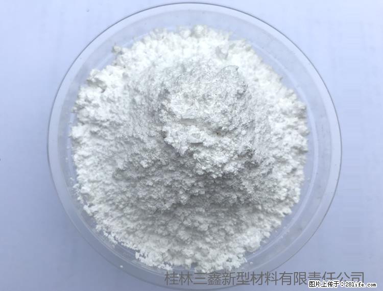 【桂林三鑫新型材料】人造石人造大理石专用碳酸钙 - 其他广告 - 广告专区 - 抚州分类信息 - 抚州28生活网 fuzhou.28life.net