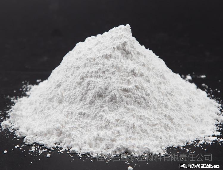 【桂林三鑫新型材料】油漆涂料专用碳酸钙 - 其他广告 - 广告专区 - 抚州分类信息 - 抚州28生活网 fuzhou.28life.net