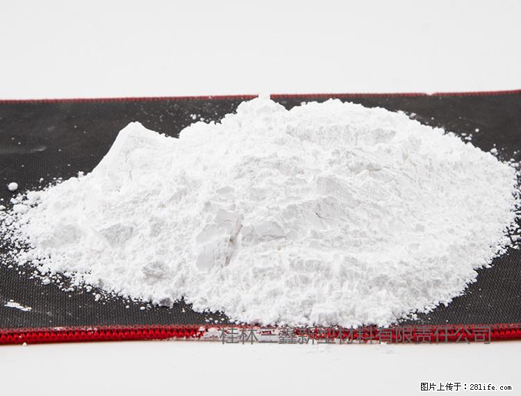【桂林三鑫新型材料】800目活性碳酸钙 活性重质碳酸钙 改性碳酸钙 - 购物交流 - 抚州生活社区 - 抚州28生活网 fuzhou.28life.net