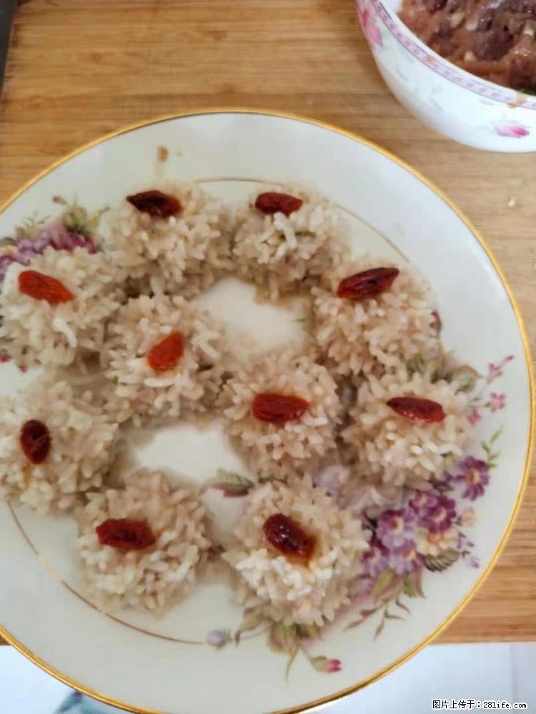 【招聘】住家保姆，工作地点，上海 - 职场交流 - 抚州生活社区 - 抚州28生活网 fuzhou.28life.net