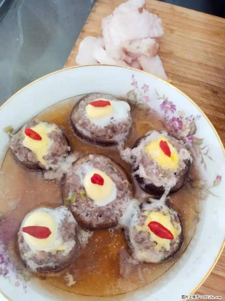 【招聘】住家保姆，工作地点，上海 - 职场交流 - 抚州生活社区 - 抚州28生活网 fuzhou.28life.net