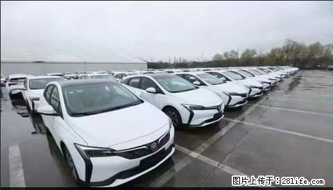 上海宝山区招网约车司机 20-50岁，不需要租车，不需要车辆押金，随时上岗 工资1W左右 - 职场交流 - 抚州生活社区 - 抚州28生活网 fuzhou.28life.net