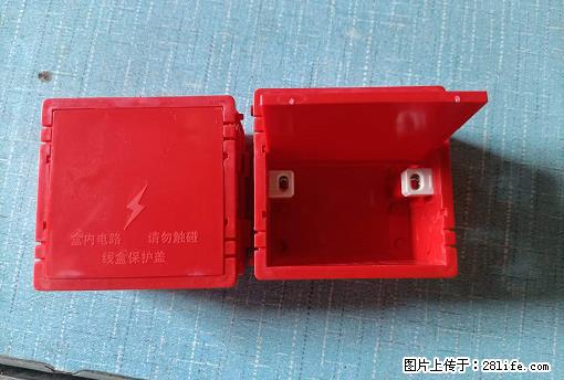 桂林荣泰吹塑、注塑【厂家直销】PVC阴燃电工配件，精品86底盒 - 其他广告 - 广告专区 - 抚州分类信息 - 抚州28生活网 fuzhou.28life.net