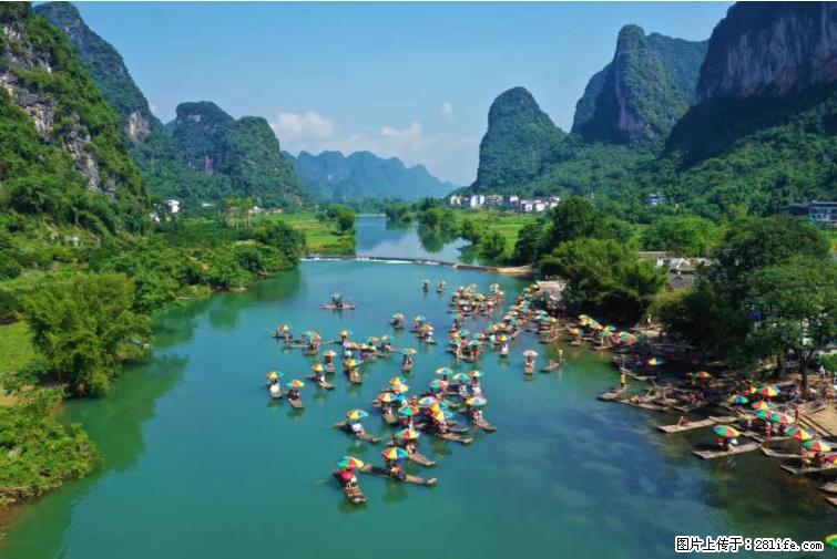 桂林市阳朔县遇龙河景区发布通知，从2022年4月5日起，骥马码头恢复营业。 - 游山玩水 - 抚州生活社区 - 抚州28生活网 fuzhou.28life.net