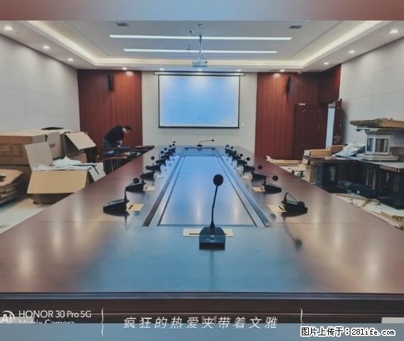 【贵州中汇联瑞科技有限公司】 专业做班班通、校园广播、校园监控、校园门禁道闸、学校大礼堂等 - 其他广告 - 广告专区 - 抚州分类信息 - 抚州28生活网 fuzhou.28life.net