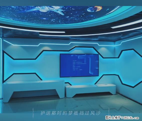 【贵州中汇联瑞科技有限公司】 专业做班班通、校园广播、校园监控、校园门禁道闸、学校大礼堂等 - 新手上路 - 抚州生活社区 - 抚州28生活网 fuzhou.28life.net