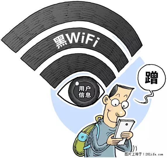 年底，这些消息柳州人千万别信！否则，这一年白干... - 抚州生活资讯 - 抚州28生活网 fuzhou.28life.net
