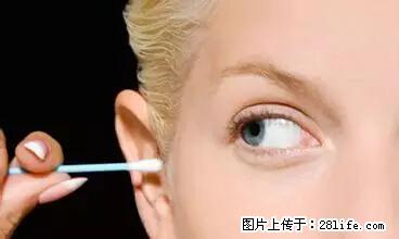 剪指甲、挖耳屎，这些日常小动作竟隐藏大危害！ - 抚州生活资讯 - 抚州28生活网 fuzhou.28life.net
