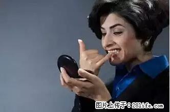 剪指甲、挖耳屎，这些日常小动作竟隐藏大危害！ - 抚州生活资讯 - 抚州28生活网 fuzhou.28life.net