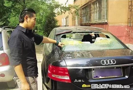 停车为什么要车头朝外？不是开玩笑，关键时刻真能救命 - 抚州生活资讯 - 抚州28生活网 fuzhou.28life.net