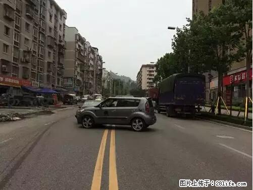 开车出事故没拍这5张照片，警察也帮不了你！ - 抚州生活资讯 - 抚州28生活网 fuzhou.28life.net