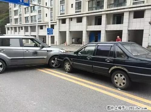 开车出事故没拍这5张照片，警察也帮不了你！ - 抚州生活资讯 - 抚州28生活网 fuzhou.28life.net
